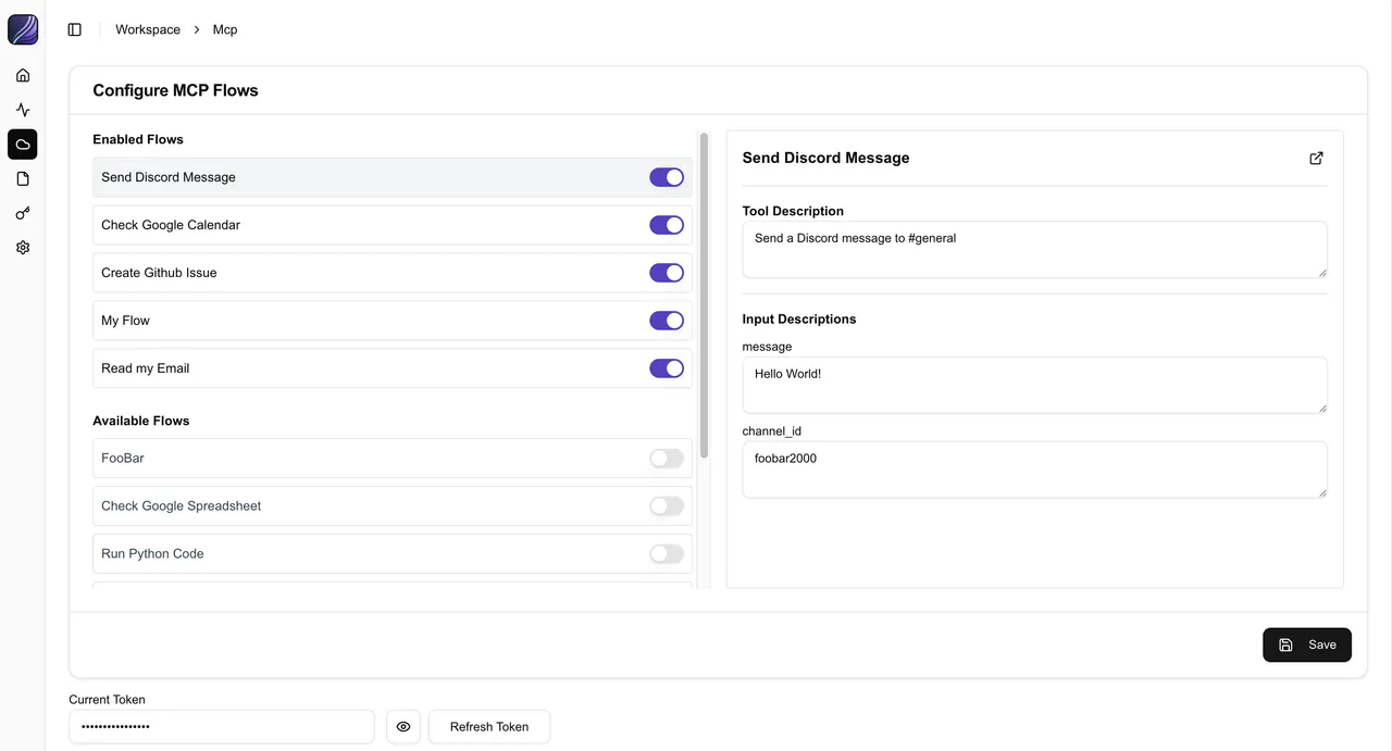 Screenshot of the MCP interface.